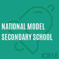 National Model Secondary School Logo