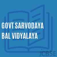 Govt Sarvodaya Bal Vidyalaya School Logo