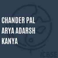 Chander Pal Arya Adarsh Kanya School Logo