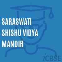 Saraswati Shishu Vidya Mandir School Logo