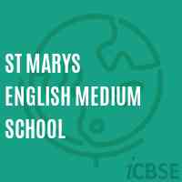 St Marys English Medium School Logo