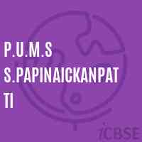 P.U.M.S S.Papinaickanpatti Middle School Logo