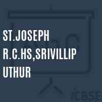 St.Joseph R.C.Hs,Srivilliputhur High School Logo