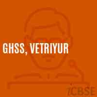 Ghss, Vetriyur High School Logo