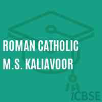 Roman Catholic M.S. Kaliavoor Middle School Logo