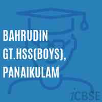 Bahrudin Gt.Hss(Boys), Panaikulam High School Logo