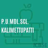 P.U.Mdl.Scl. Kalimettupatti Middle School Logo