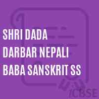 Shri Dada Darbar Nepali Baba Sanskrit Ss Secondary School Logo