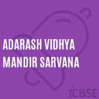 Adarash Vidhya Mandir Sarvana Middle School Logo