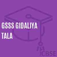 Gsss Gidaliya Tala High School Logo