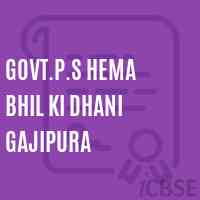Govt.P.S Hema Bhil Ki Dhani Gajipura Primary School Logo