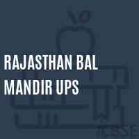 Rajasthan Bal Mandir Ups Middle School Logo
