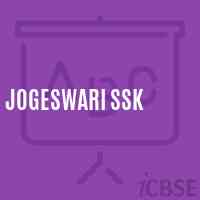 Jogeswari Ssk Primary School Logo