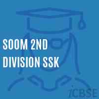 Soom 2Nd Division Ssk Primary School Logo