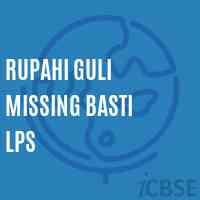 Rupahi Guli Missing Basti Lps Primary School Logo