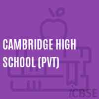 Cambridge High School (Pvt) Logo
