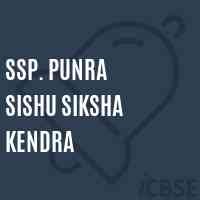 Ssp. Punra Sishu Siksha Kendra Primary School Logo