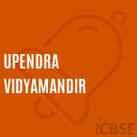 Upendra Vidyamandir Primary School Logo