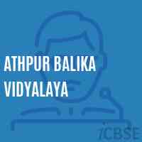 Athpur Balika Vidyalaya Primary School Logo