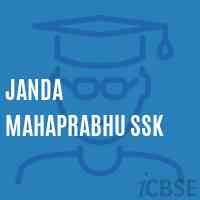 Janda Mahaprabhu Ssk Primary School Logo