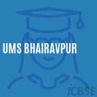 Ums Bhairavpur Middle School Logo