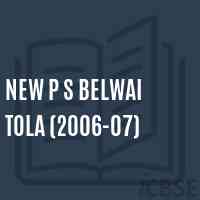 New P S Belwai Tola (2006-07) Primary School Logo