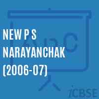 New P S Narayanchak (2006-07) Primary School Logo