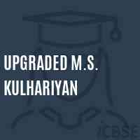 Upgraded M.S. Kulhariyan Middle School Logo