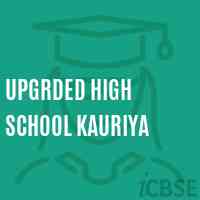 Upgrded High School Kauriya Logo