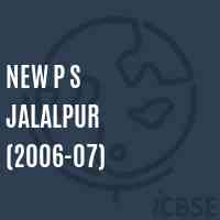 New P S Jalalpur (2006-07) Primary School Logo