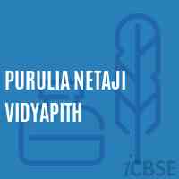 Purulia Netaji Vidyapith High School Logo