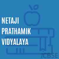 Netaji Prathamik Vidyalaya Primary School Logo