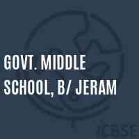 Govt. Middle School, B/ Jeram Logo