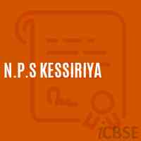 N.P.S Kessiriya Primary School Logo