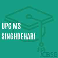Upg Ms Singhdehari Middle School Logo