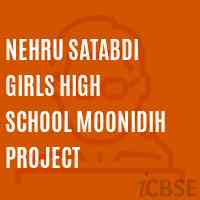 Nehru Satabdi Girls High School Moonidih Project Logo