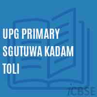 Upg Primary Sgutuwa Kadam Toli Primary School Logo