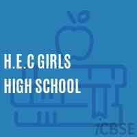 H.E.C Girls High School Logo