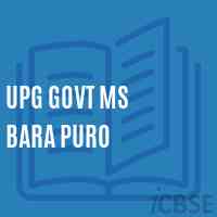Upg Govt Ms Bara Puro Middle School Logo