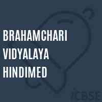 Brahamchari Vidyalaya Hindimed Primary School Logo