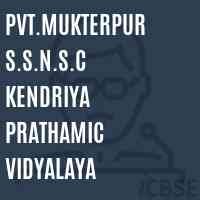Pvt.Mukterpur S.S.N.S.C Kendriya Prathamic Vidyalaya Primary School Logo
