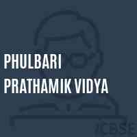 Phulbari Prathamik Vidya Primary School Logo