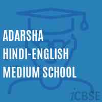 Adarsha Hindi-English Medium School Logo