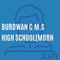 Burdwan C.M.S High School(Morn Logo