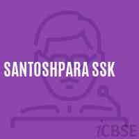 Santoshpara Ssk Primary School Logo