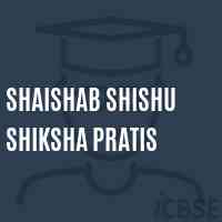 Shaishab Shishu Shiksha Pratis Primary School Logo