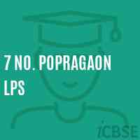 7 No. Popragaon Lps Primary School Logo