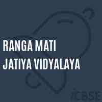 Ranga Mati Jatiya Vidyalaya Primary School Logo