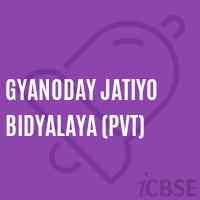 Gyanoday Jatiyo Bidyalaya (Pvt) Primary School Logo