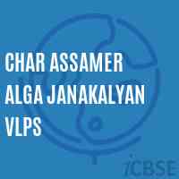 Char Assamer Alga Janakalyan Vlps Primary School Logo